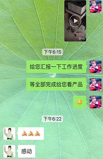 2019年河南省客戶給與好評(píng)