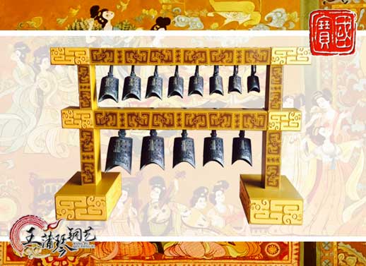 13件漢式編鐘、20件漢式編磬（特制）