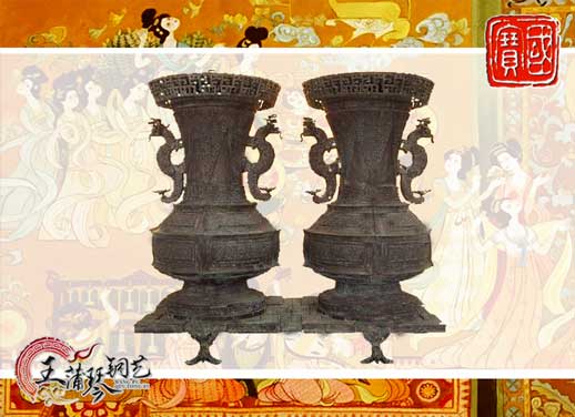 聯(lián)禁大壺，聯(lián)禁銅壺，仿制曾侯乙青銅器