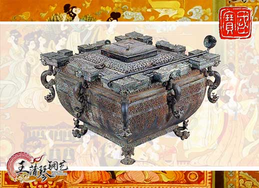 鑒缶，曾侯乙銅鑒缶，我國最早的“冰箱”