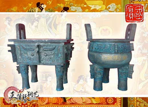 銅長方鼎、銅三足圓鼎、永泰文廟寶鼎