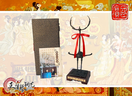 鹿鶴、鹿角立鶴、國寶級文物、隨州市標、八藝節(jié)標志、隨州特色禮品