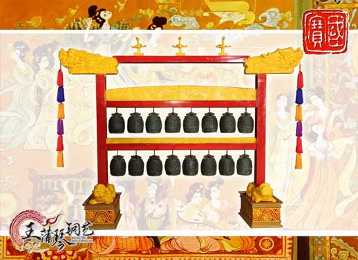 孔廟編鐘，清康熙銅鎏金八卦編鐘