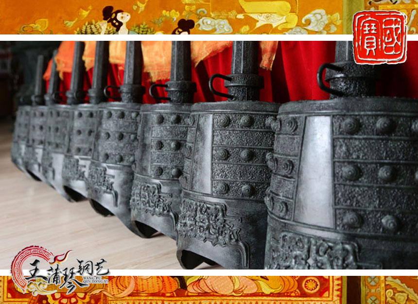 樹脂編鐘、玻璃鋼編鐘、編鐘裝飾品